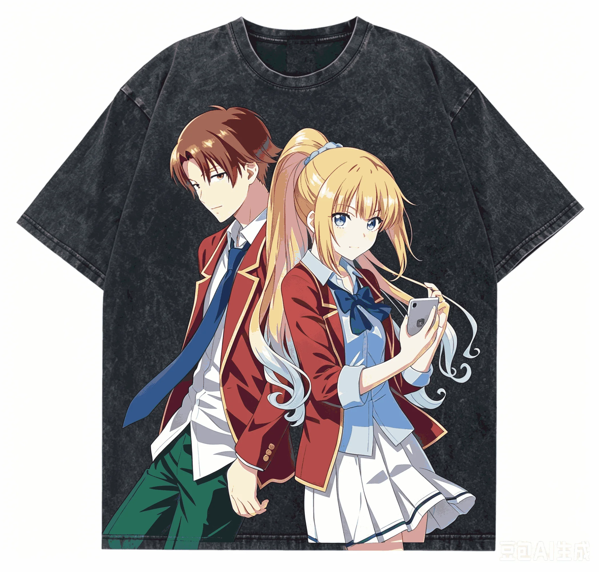 Best Selling Classroom of the Elite Mineral Washed T-shirt