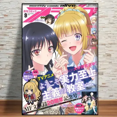 Anime Classroom Of The Elite Wonderfull Wall Art