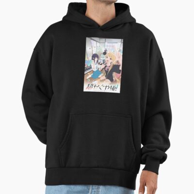 Classroom Of The Elite Cosmic Princess Kaguya Hoodie