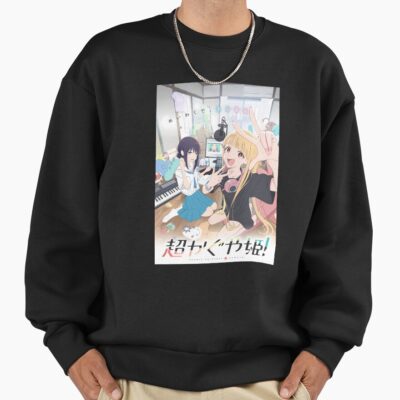 Classroom Of The Elite Cosmic Princess Kaguya Sweatshirt